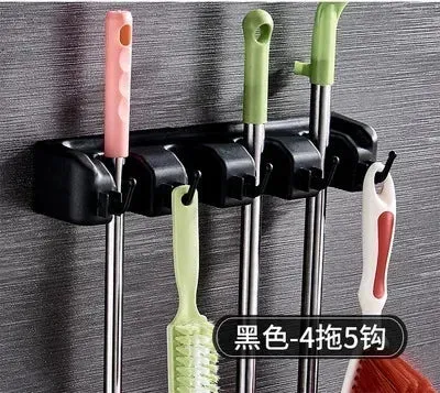 Broom Holder Wall Mount Mop Organizer