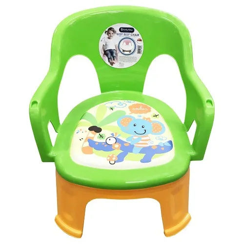 Lucky Baby  Beep Beep Baby Chair Ember   Logan